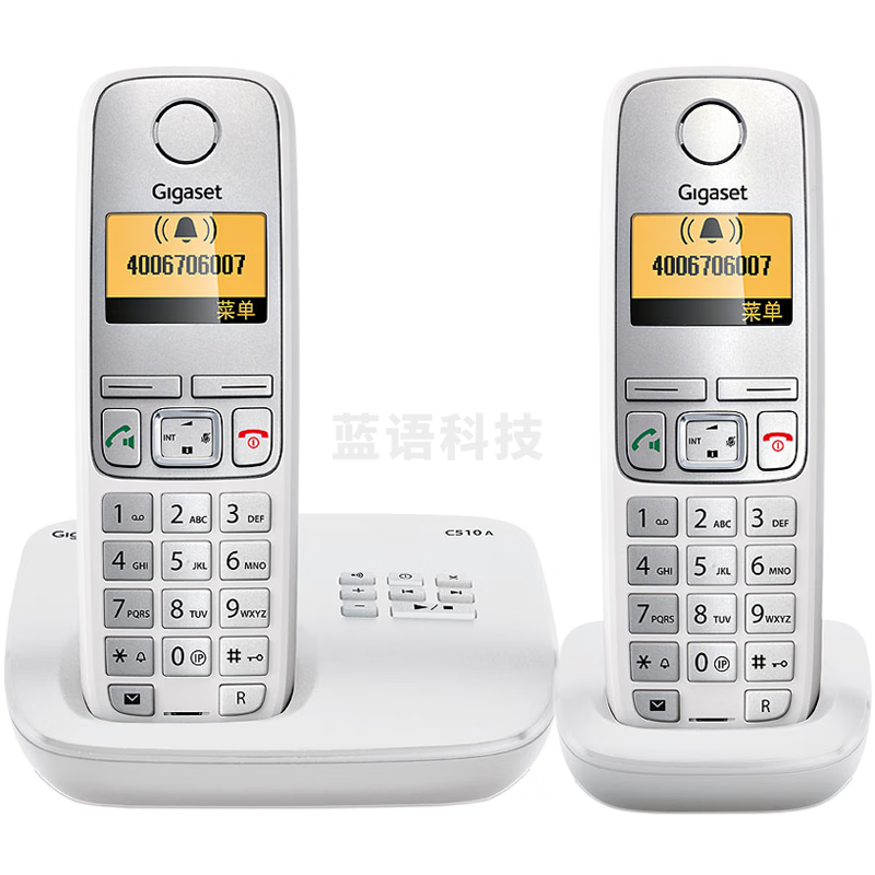 Gigaset原西门子 无绳电话机 进口录音子母机 中文菜单自动留言无线座机C510A单机白