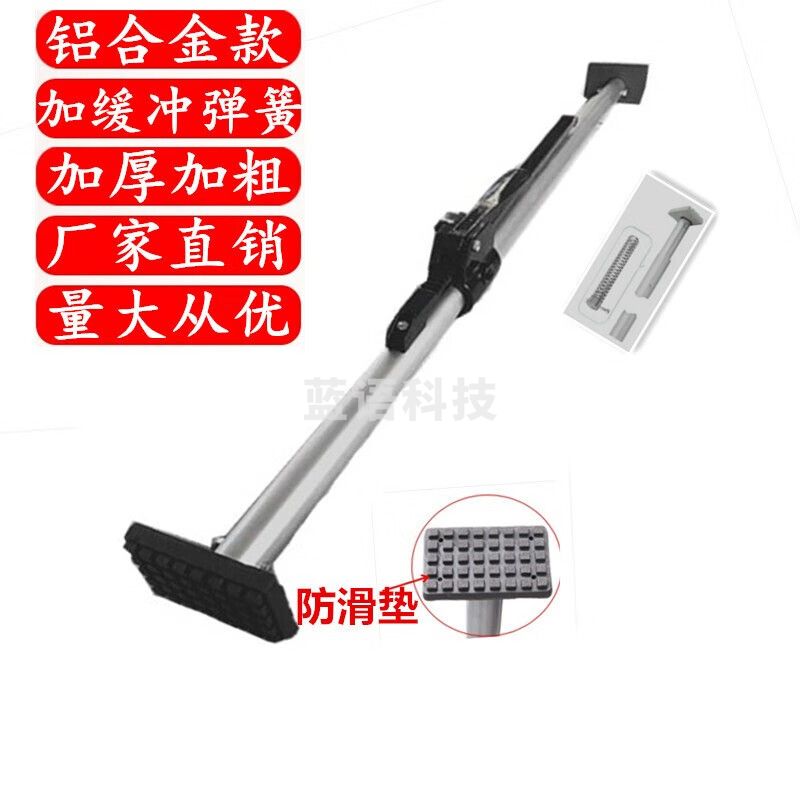 厢式货车货物支撑杆固定器顶集装箱调节可伸缩撑货挡车厢顶杆 钢制撑杆2000-2380mm