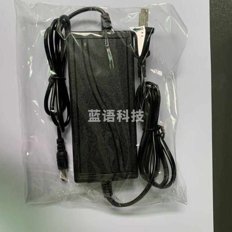 电钻充电器 电动扳手充电器锂电充电器 21V电扳直充快充