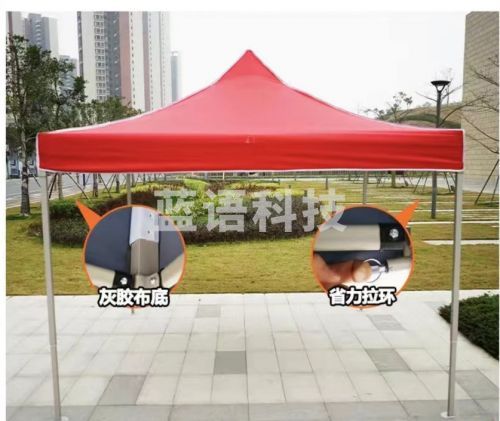 遮阳棚   3*3m大金刚 加粗加厚 牛津布  可印字  具体印字内容联系客服
