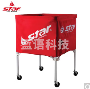 可移动折叠排球车