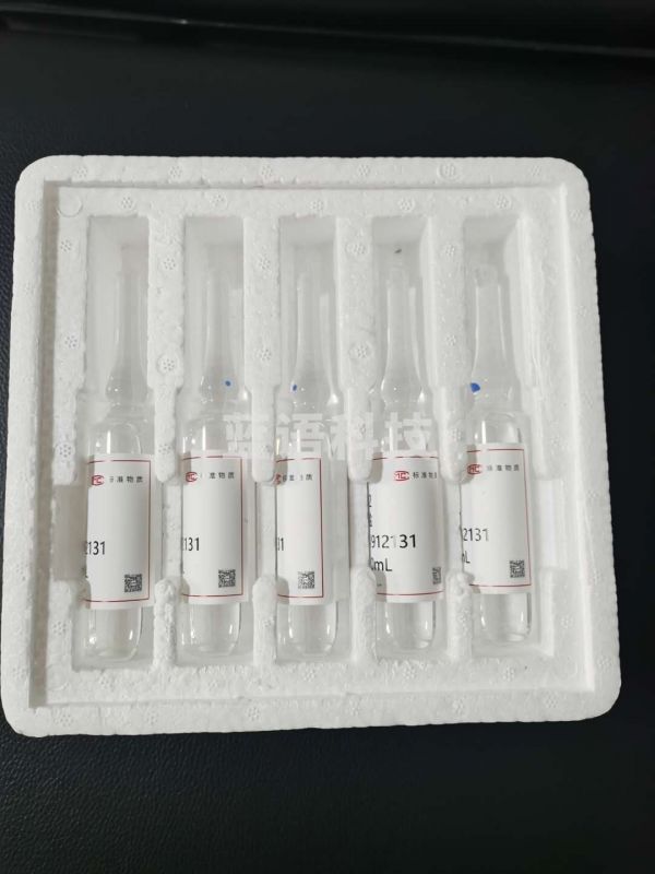 采之采  草酸钠容量分析标液