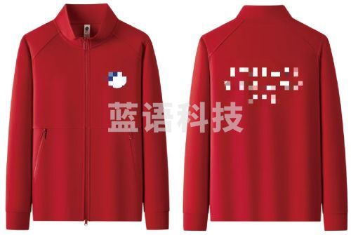 卫衣 长袖卫衣  可定制 具体定制内容联系客服