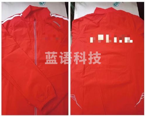 运动服  运动服单上衣