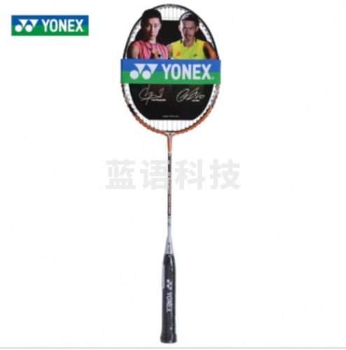 YONEX 羽毛球拍  B7000MGE  单支