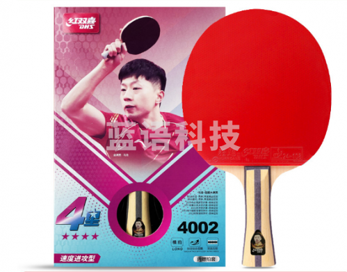 乒乓球拍 四星  4002横牌单支