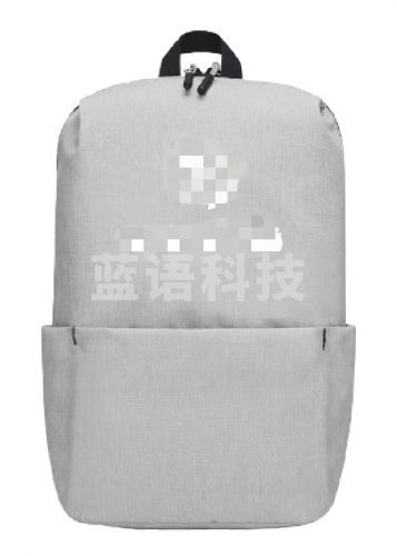 书包 可定制LOGO 具体定制内容联系客服