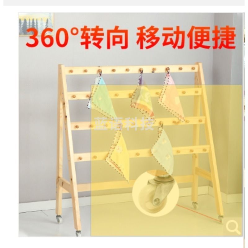 国产 实木儿童毛巾架 学科专用仪器设备
