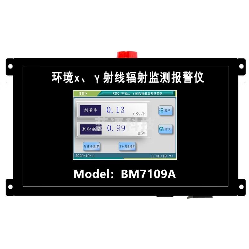BAMUACEBAMUACE在线式辐射监测仪BM7109A环境x、γ射线辐射监测仪 核污染检 安全用仪器
