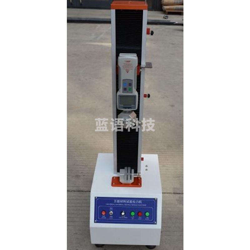 得力/deli电动拉力试验机 安全用仪器
