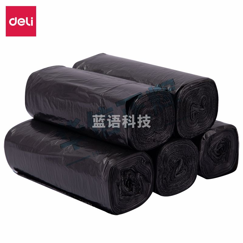 得力18742垃圾袋(黑色)(40*45)(5卷/包)