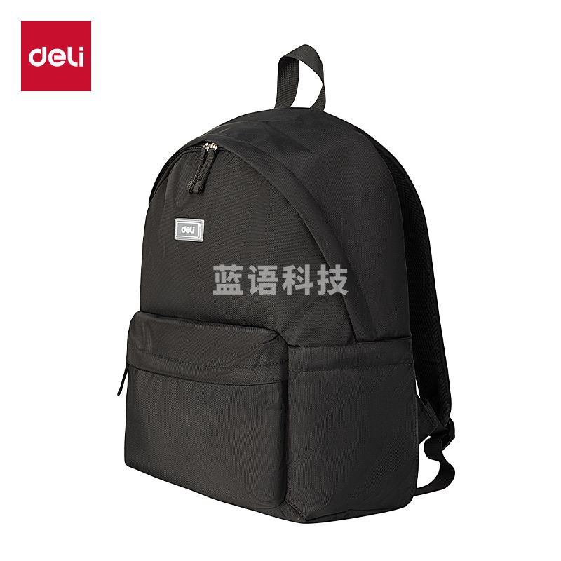 得力BB111文墨系列高性价比学生书包(黑)(个)