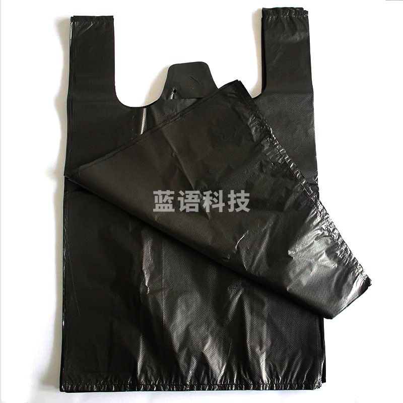 巨联(JULIAN) 32*54cm 大号手提式背心塑料袋 黑色加厚 300个/包