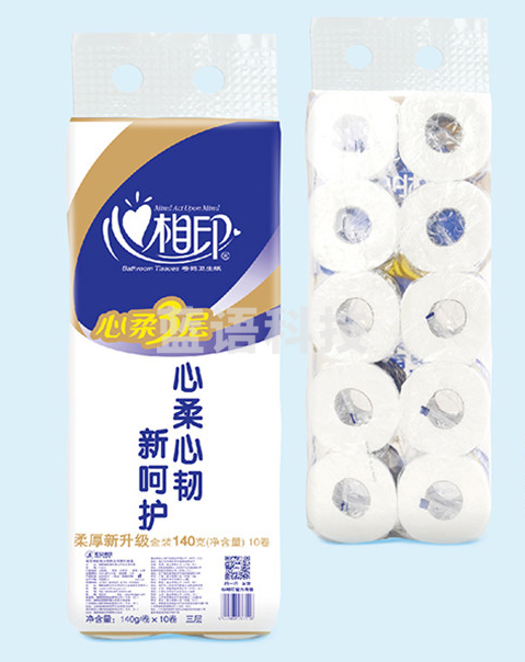心相印 BT910卫生有芯卷纸 3层 140g 10卷/提 5提/包