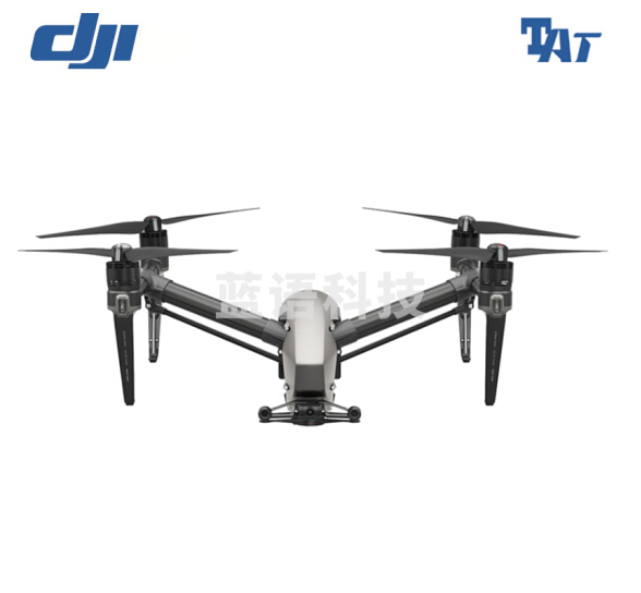 大疆(DJI)悟Inspire2航拍 4K专业高清航拍飞行器  悟Inspire2 + X5S云台相机+双电池