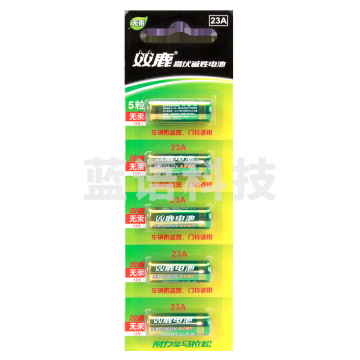 双鹿23A 12V碱性电池 适用于引闪器/车库/卷帘门遥控器 23A5粒装