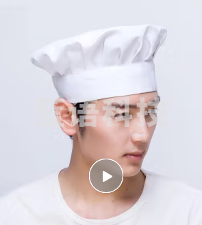 巨联    厨师帽子 酒店厨师工作帽