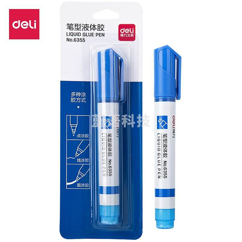 得力6355笔形液体胶(蓝色)(10ml/卡) (单位：卡)