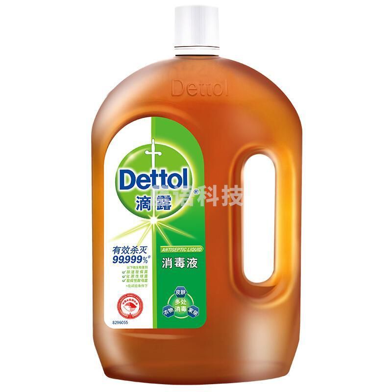 滴露 消毒液 1.8L（单位：桶）230828110215