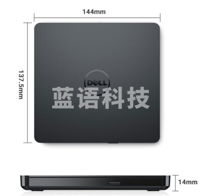 戴尔DW316外置光驱DVD刻录机 USB外接笔记本台式机通用轻薄移动光驱 USB接口 (可当天配送发货)