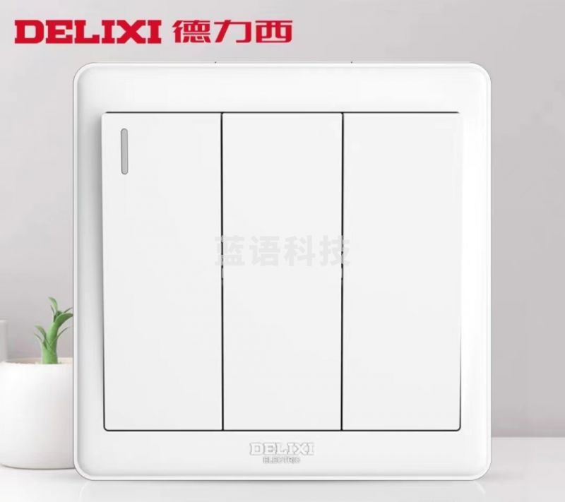 德力西三开单控开关面板86型