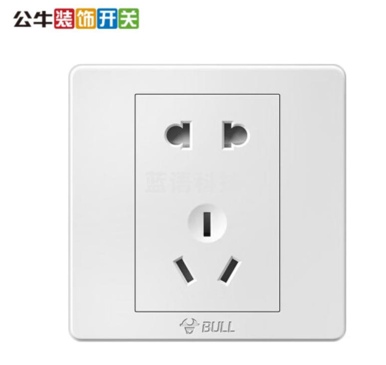 公牛(BULL)开关插座面板 G07象牙白 五孔10A