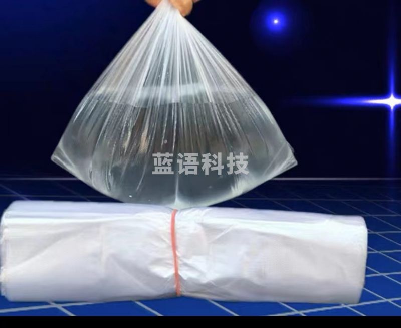 小白垃圾袋 规格：45厘米*50厘米  单位：条