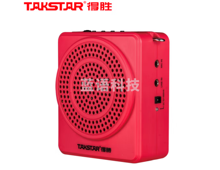 得胜(TAKSTAR)E180M大功率小蜜蜂扩音器教师专用导游教学上课用便携式腰挂喇叭音箱 夏日红