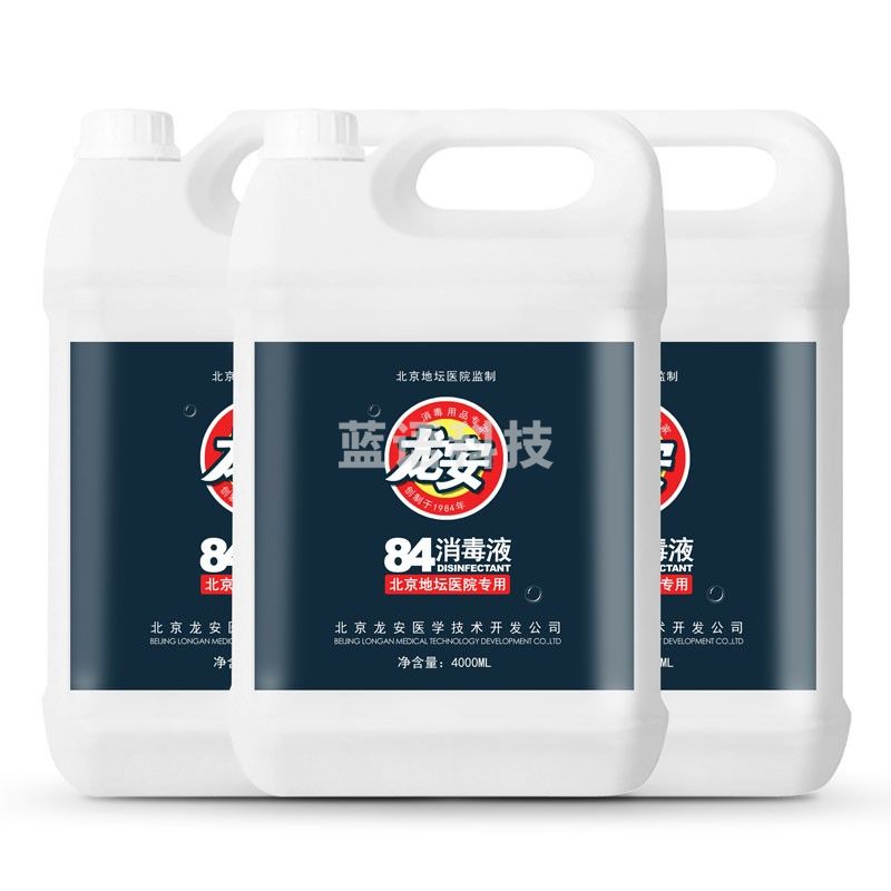 龙安 84消毒液 4L/桶