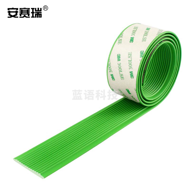 安赛瑞（SAFEWARE） PVC软胶防滑条 楼梯踏步止滑条 逃生通道台阶自粘条 绿色 5cmx25m