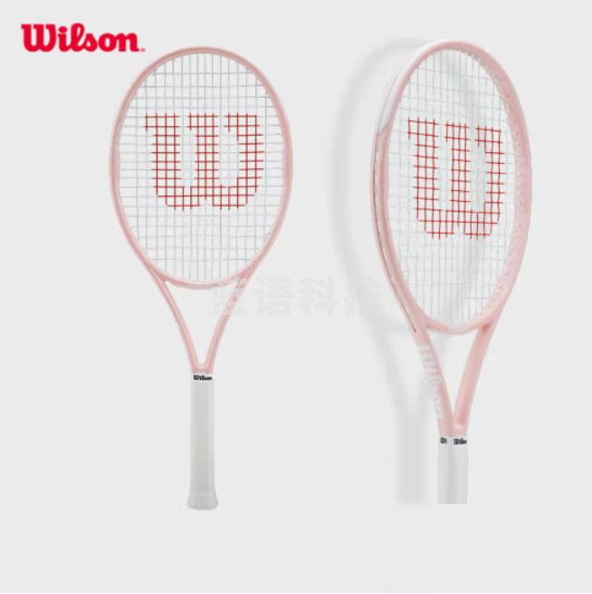 Wilson威尔胜全碳素一体樱花粉进阶网球拍大拍面减震（不含网球和拍套）