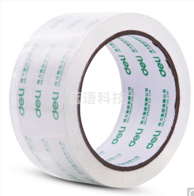 得力透明胶带30312封箱胶带48mm*60Y*50um(2卷/套)(高透)