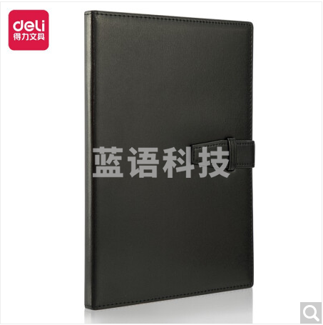 得力3334高级记事本-120张-16K-250mm*175mm(黑).