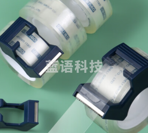得力30123窄胶带12mm*25Y*38um(高透) (1卷/卡)