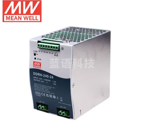 明纬（MEANWELL）DDRH-240-24高信赖超宽输入导轨型DC-DC转换器24V10A