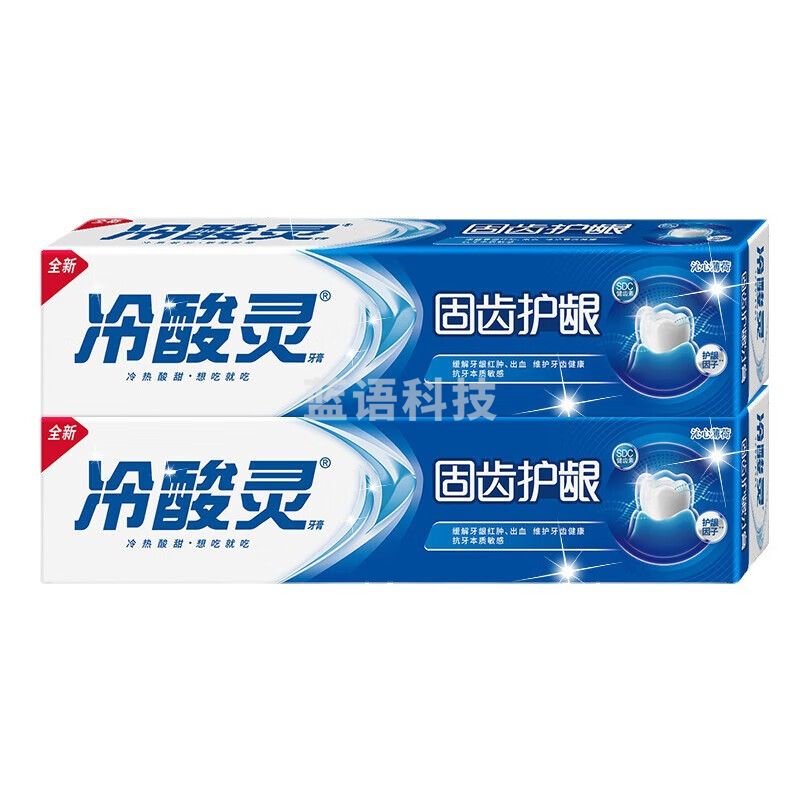 冷酸灵 固齿护龈牙膏180g