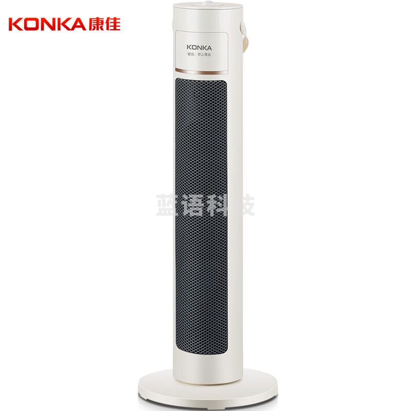 康佳(KONKA)取暖器家用石墨烯暖风机立式电暖气浴室电暖风节能热风机速热暖风扇摇头电暖器烤火炉KDNF-2016-P