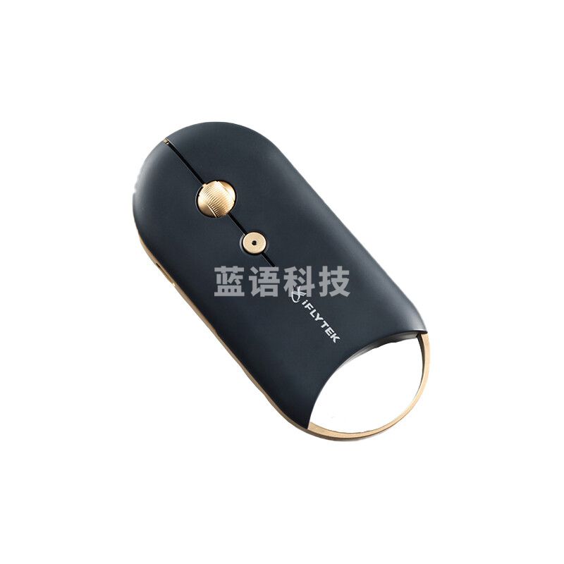 科大讯飞 智能鼠标M610 智能语音蓝牙鼠标 无线办公 语音输入打字翻译 黑 M&C33492