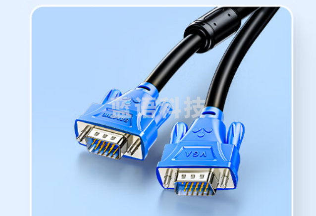 山泽（SAMZHE）VM-1030 VGA线高清双磁环蓝头vga3+6线芯针/针3米， 电脑投影仪显示器视频线数据信号线