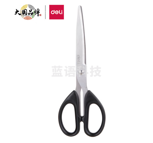 得力(deli)210mm大号办公生活剪刀 黑色6010