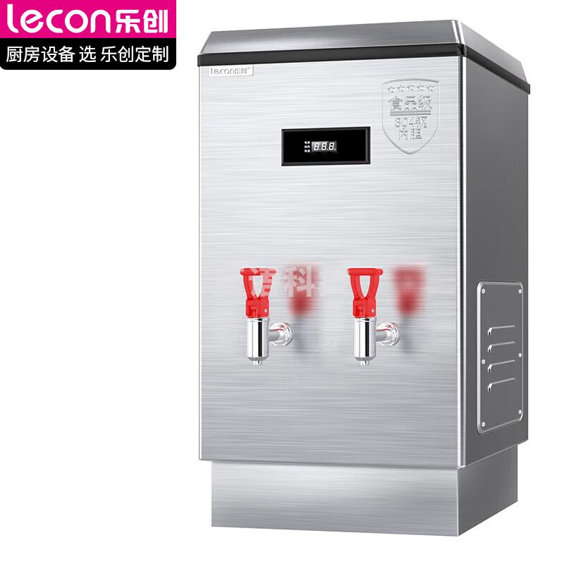 乐创(lecon)开水器商用烧水器开水机公司工厂学校用饮水机大容量热水箱开水炉 ZK-120标准款