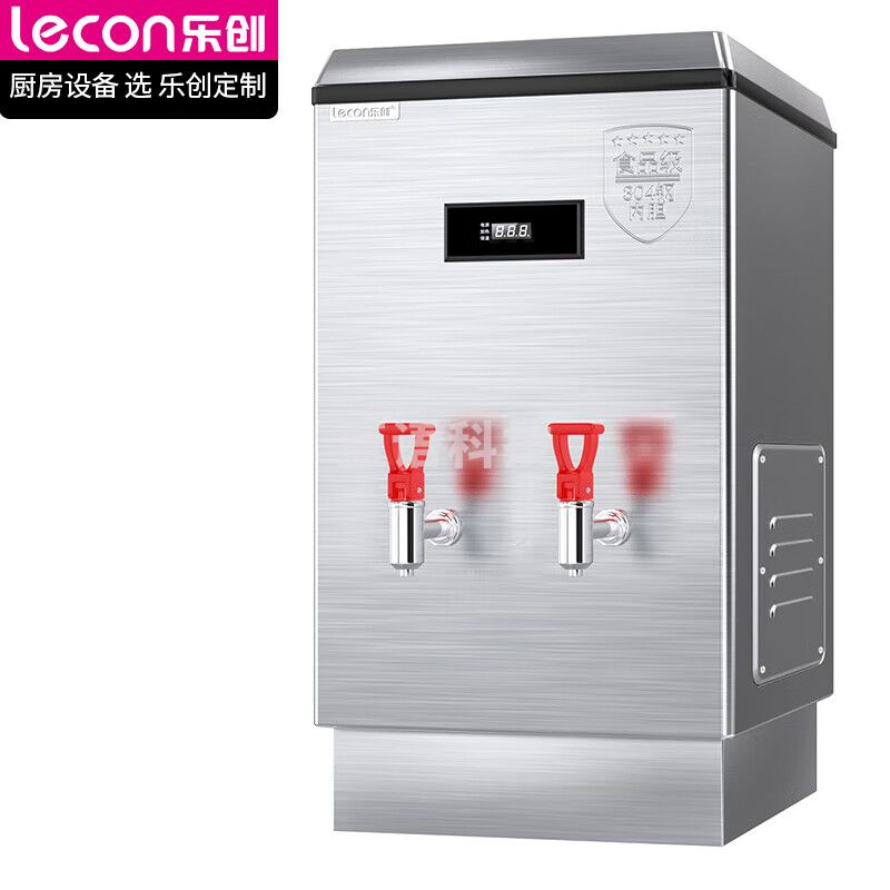 乐创(lecon)开水器商用烧水器开水机公司工厂学校用饮水机大容量热水箱开水炉 ZK-30标准款