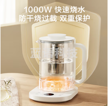 京东京造小白养生壶 304食品级不锈钢多功能烧水壶恒温电热水壶 玻璃花茶煮茶壶泡茶器 附茶漏1.5L