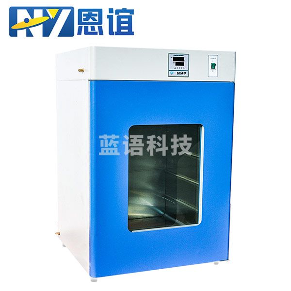 恩谊 隔水式恒温培养箱隔水培养箱试验箱实验室 GHP-9080 80升