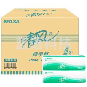 清风 擦手纸 B913A 单层 225*230 三折 200张/包 20包/箱(箱)