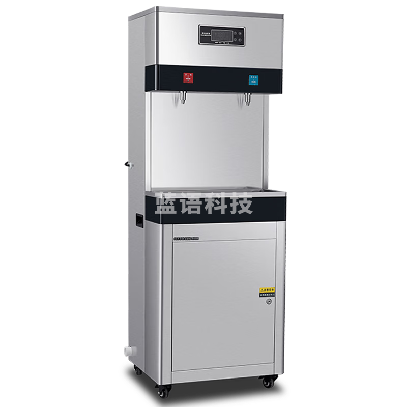 特睿思（TERUISI）直饮水机冷热型商用开水器RO净化带过滤一体烧水器全自动工厂学校单位用开水机 SRZ-L9-01