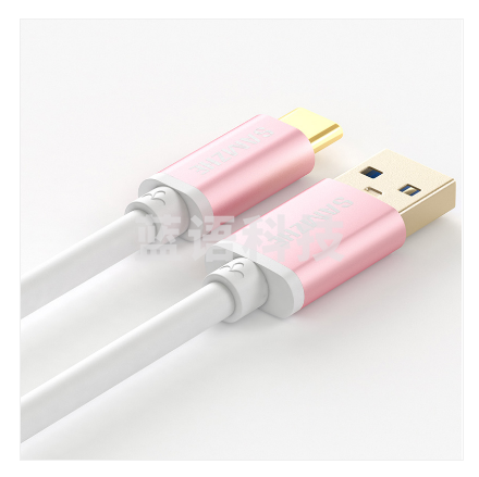 山泽（SAMZHE）Type-C数据线充电线 USB3.0安卓快充线。 支持小米5/4C乐视华为P9/P10 玫瑰金 1.5米 LTC-150C