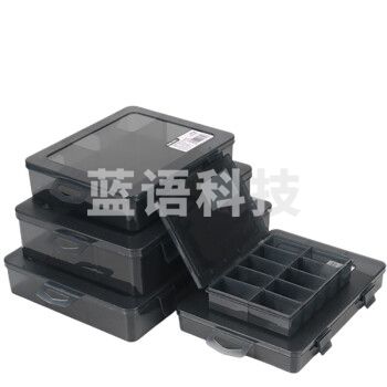 得力（deli) 多功能零件盒收纳盒黑色透明小格子可拆分自由分格 零件盒DL432301
