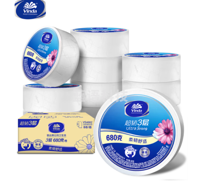 维达超韧大卷纸3层680克*8卷 大盘纸加厚商用卫生纸厕纸 整箱销售