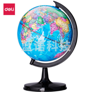 得力 deli 得力3031地球仪10cm(彩色)(id67)